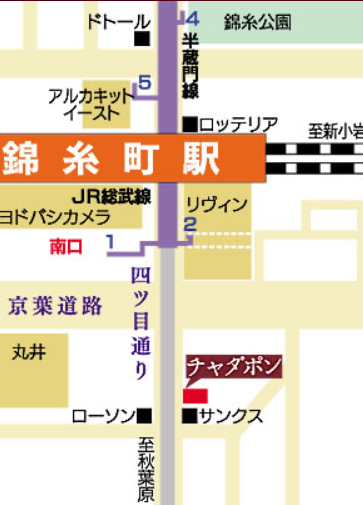 チャダポン タイ古式マッサージ錦糸町店